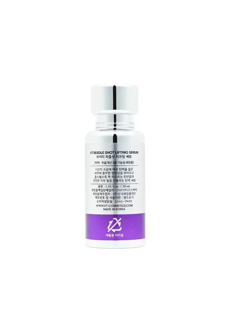 VT Reedle Shot Lifting Serum (30ml)