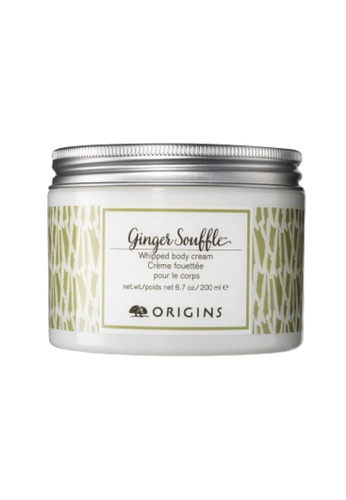 Origins Origins GINGER SOUFFLE Whipped Body Cream 29F45BE9ACF616GS_1
