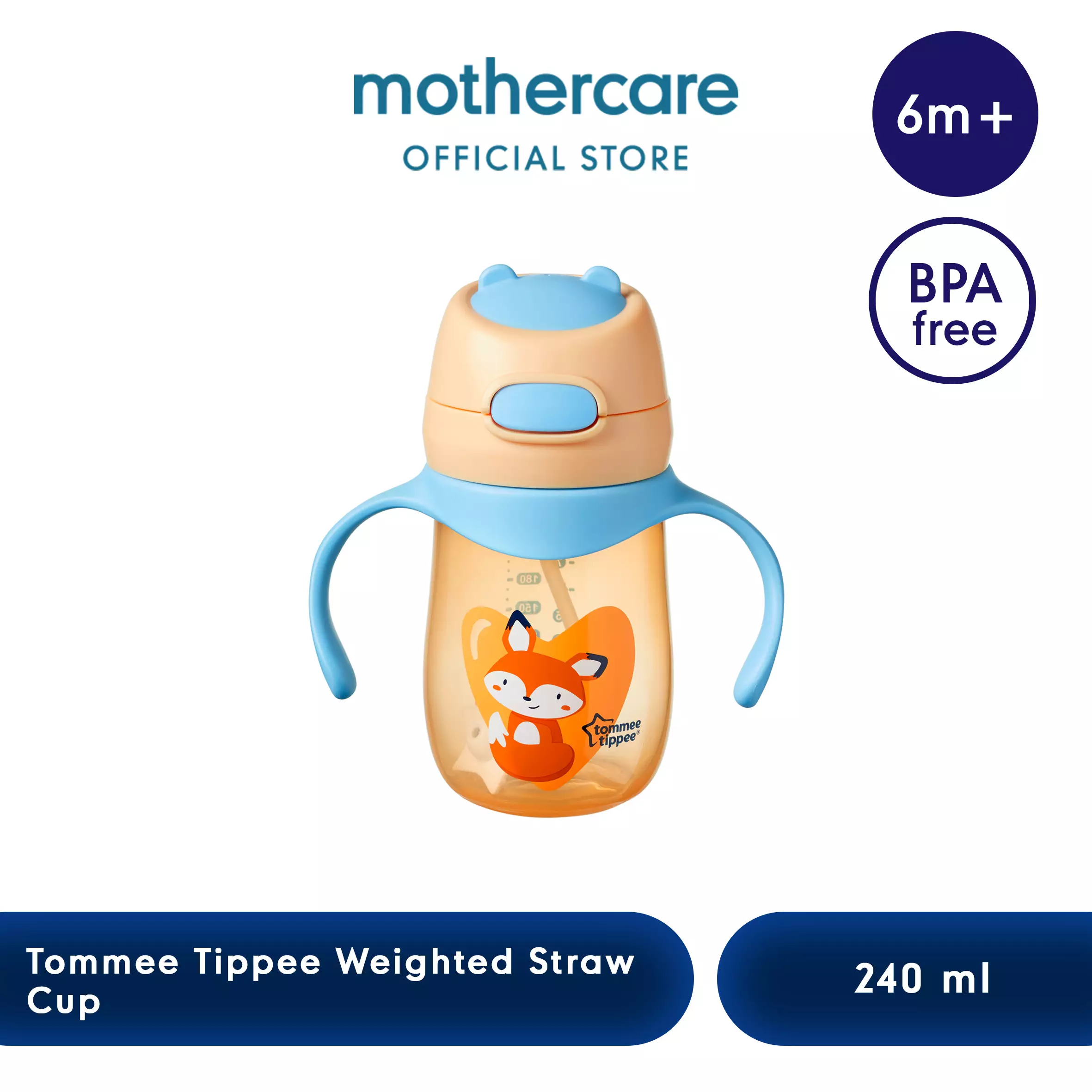 Tommee Tippee Weighted Straw Cup 240ml