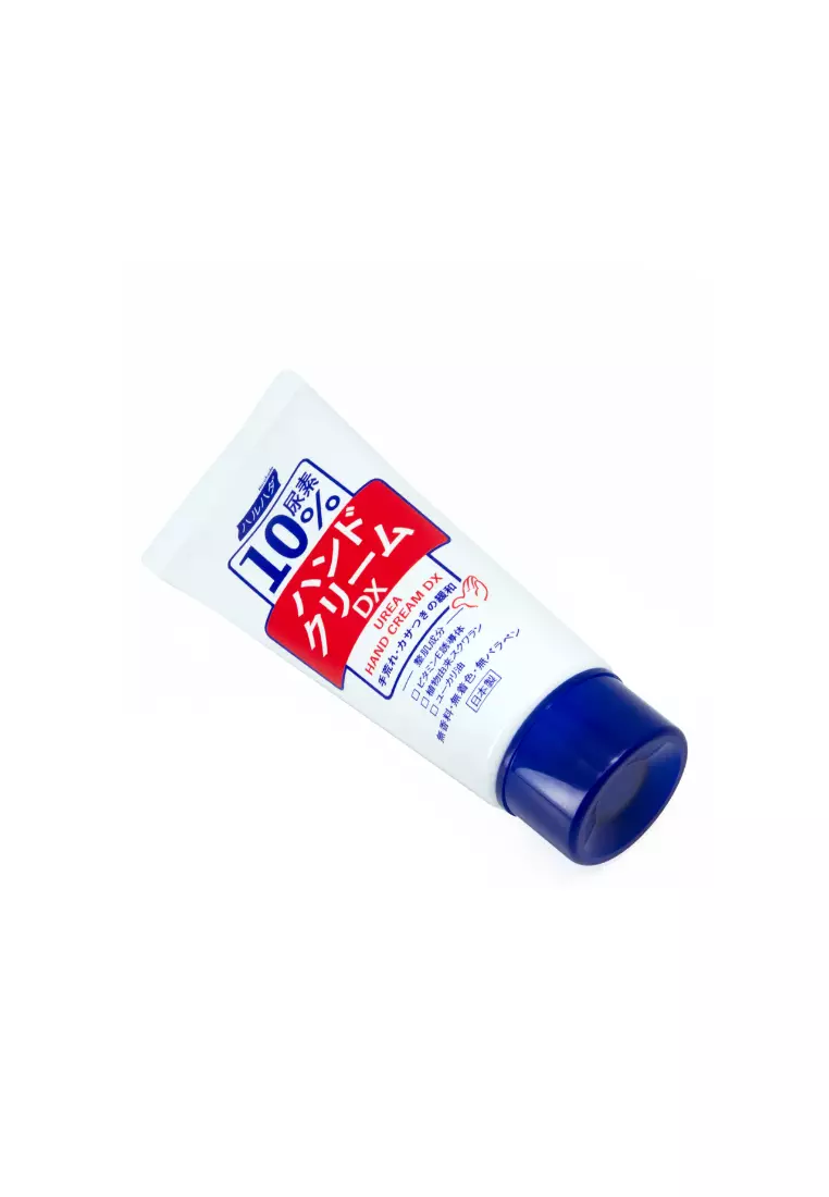 Haruhada Urea Hand Cream Dx  60g