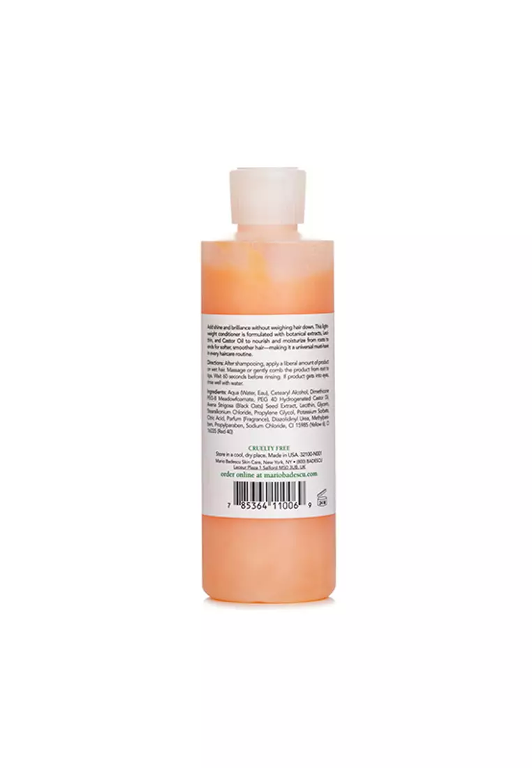 促效焗油護髮乳 236ml/8oz