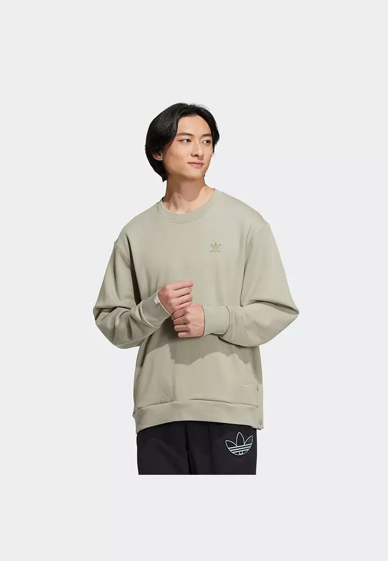 ADIDAS Adult MALE ESSENTIALS CREW SWEATSHIRT 2023 | Buy ADIDAS Online |  ZALORA Hong Kong