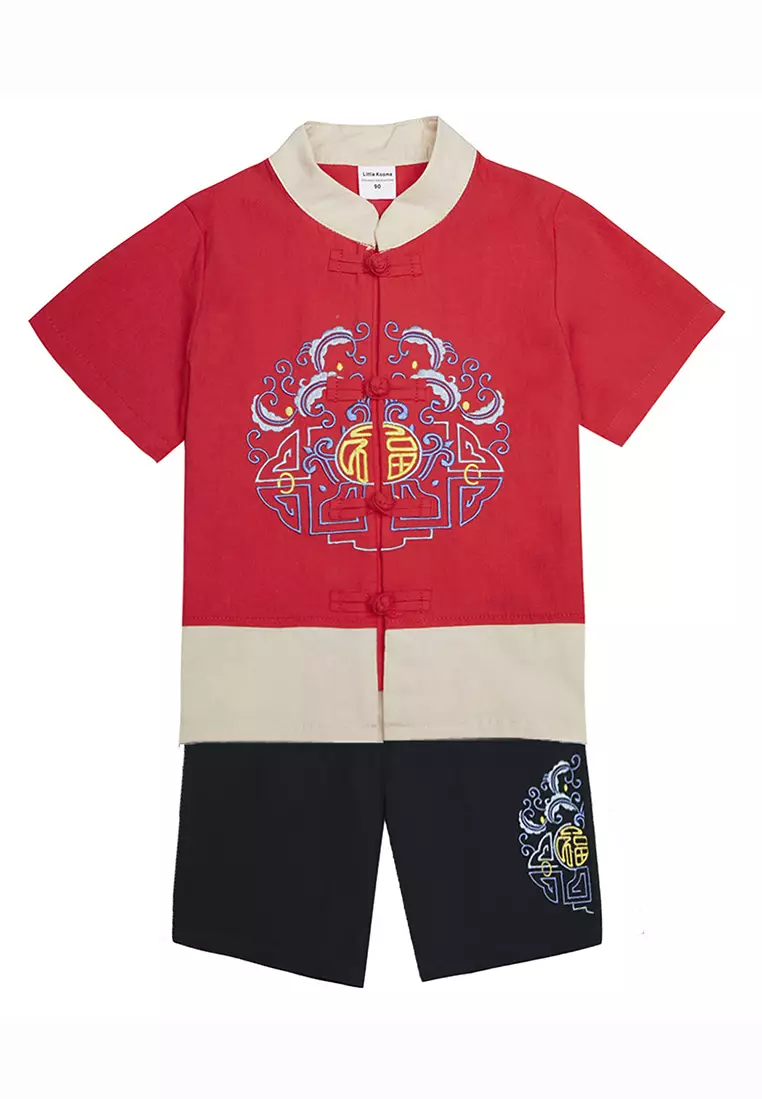 Buy Little Kooma Baby Kids Boys Chinese Character Fu Cheongsam Set