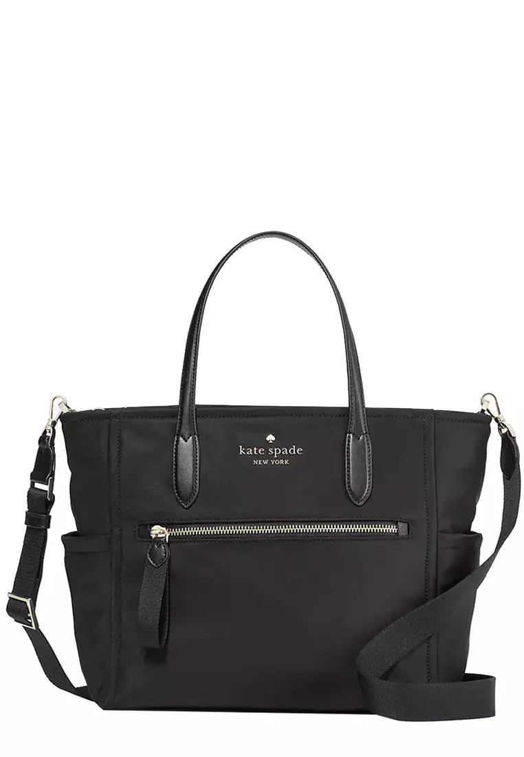 Kate Spade Kate Spade Chelsea Medium Satchel Bag In Black Kc Buy Kate Spade Online