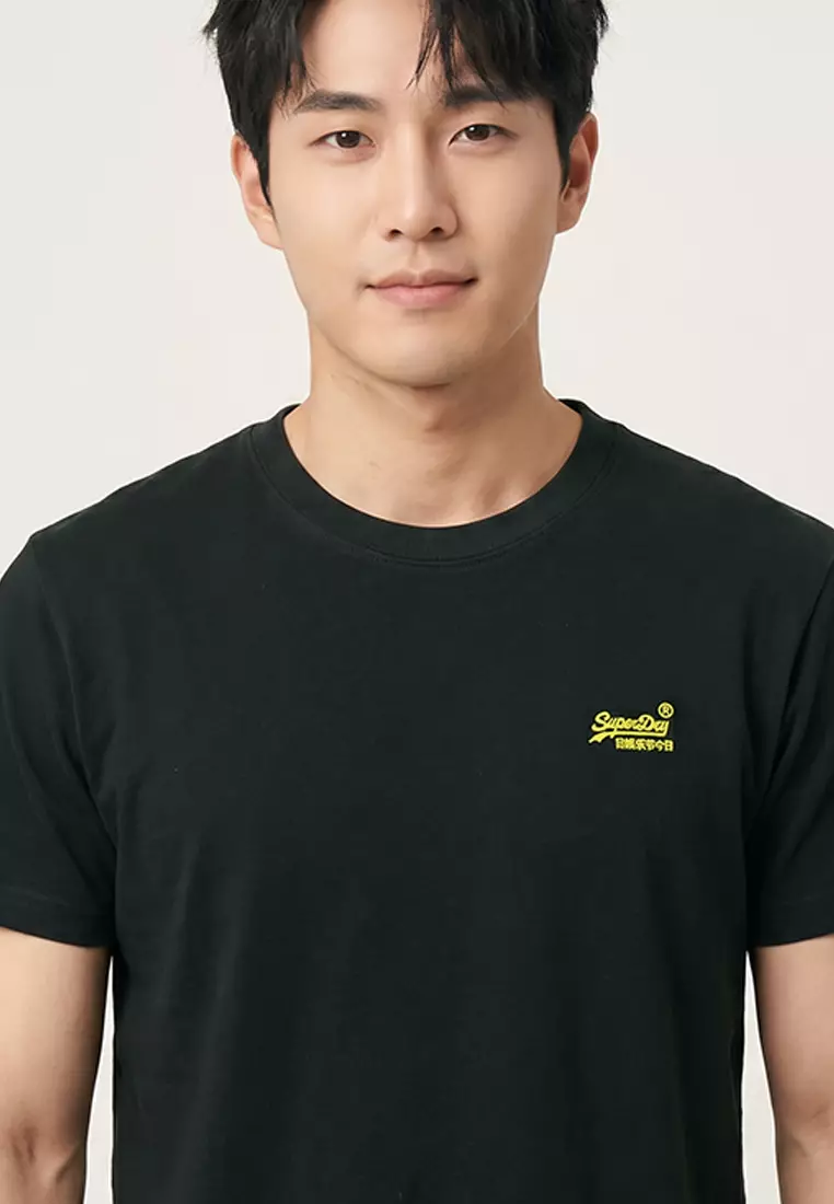 Essential Logo Embroidery Tee