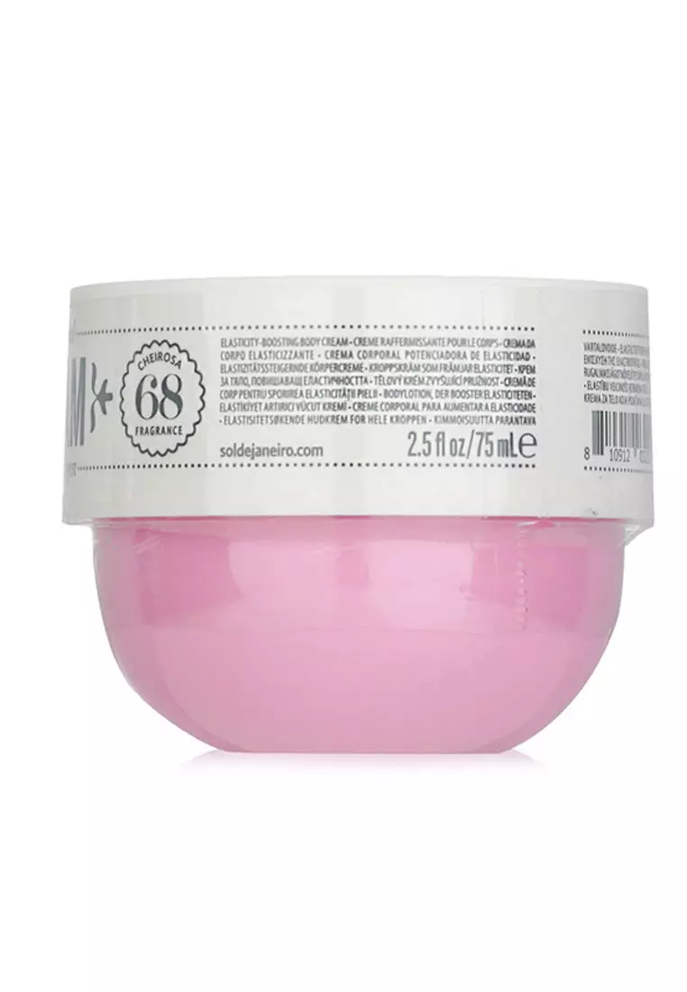 SOL DE JANEIRO - Beija Flor Elasti Cream 75ml/2.5oz