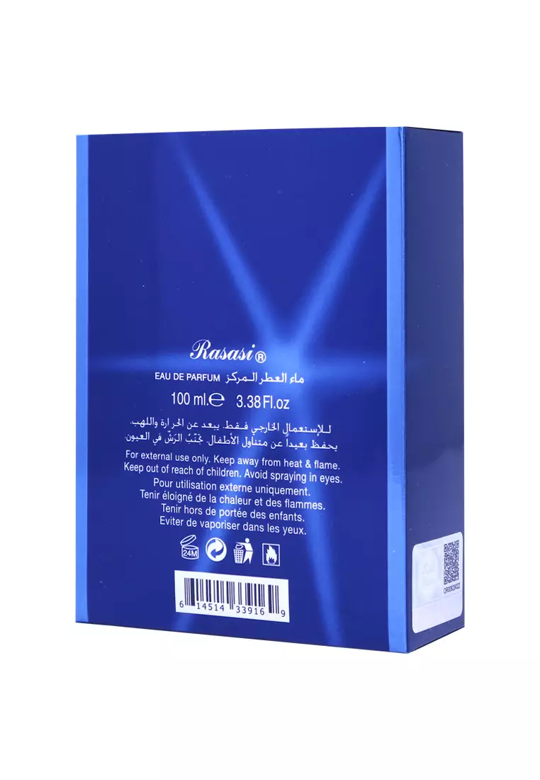 Rasasi Daarej Pour Homme Extrait De Parfum 100 ML