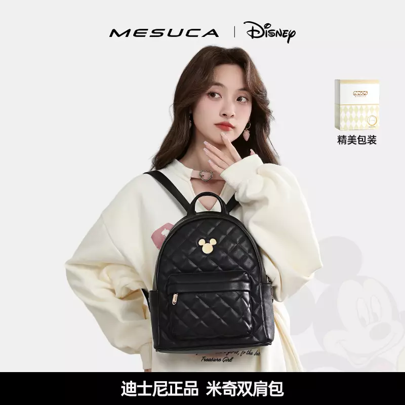 Mesuca Megos Disney Mickey Backpack - Black - Tas Ransel