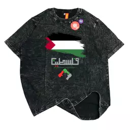 Black Wash, Gray, White. Black