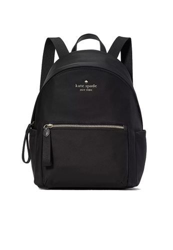 kate spade backpack price