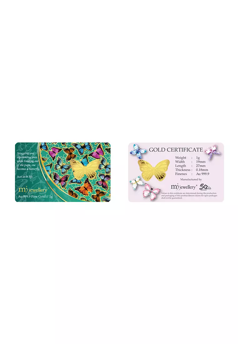 5G Gold Collection 999.9/24K Butterfly Series Gold Bar (1g)