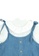 RAISING LITTLE multi Lizzy Outfit Set 38BD0KAF8435AAGS_3