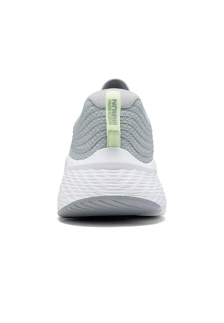 MAX CUSHIONING ELITE 2.0