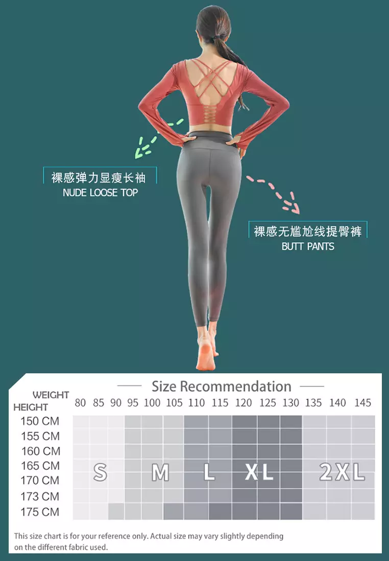 (2PCS) Quick Dry Running Fitness Yoga Dance Set (Bra Tops+Bottoms)