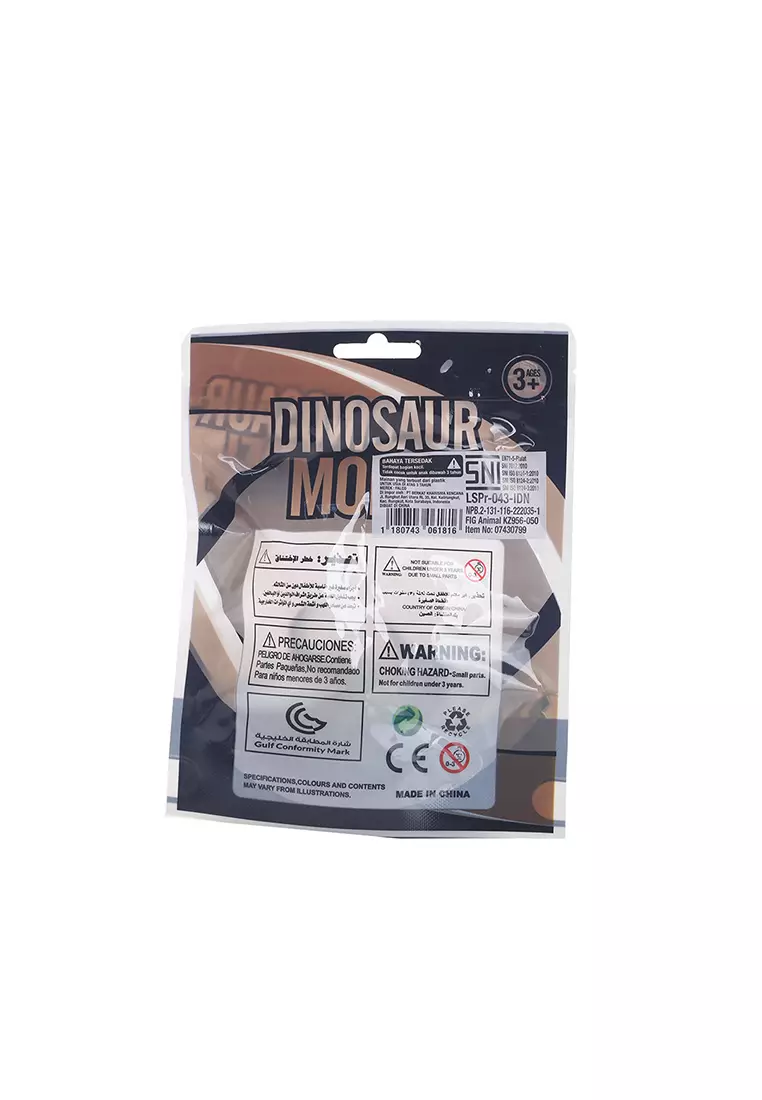 Mainan Dinosaurus Mini 7cm Model Type C