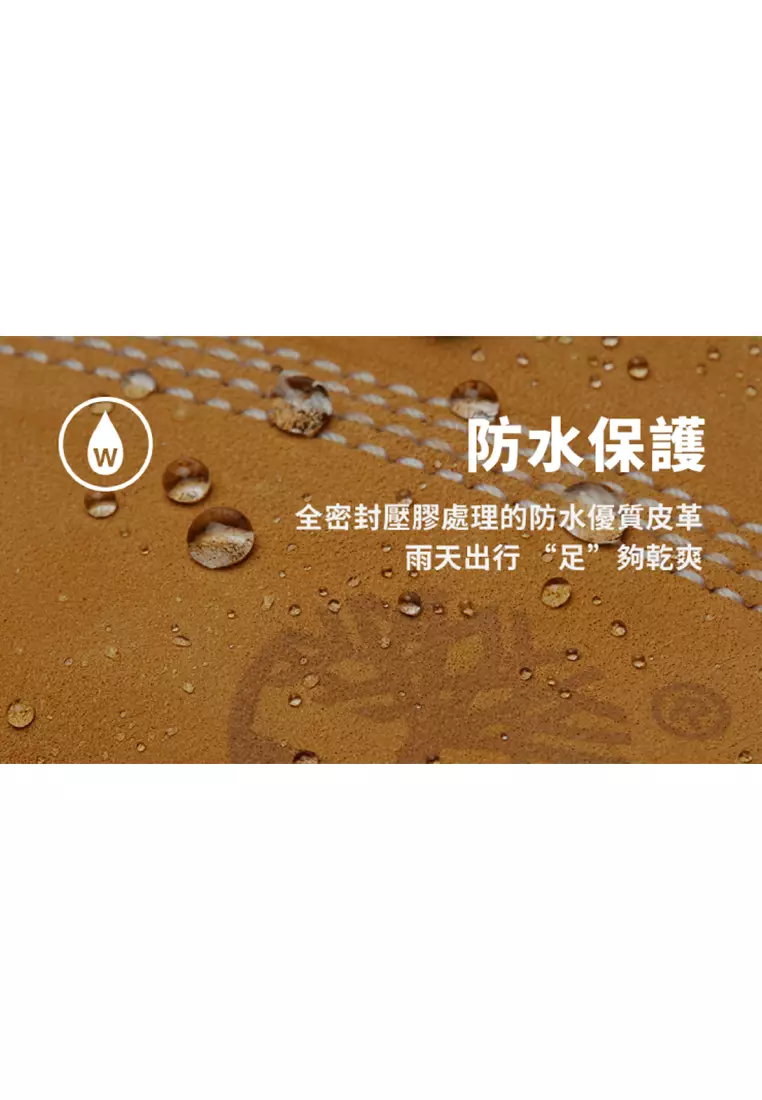 男款 Timberland® Premium 防水靴