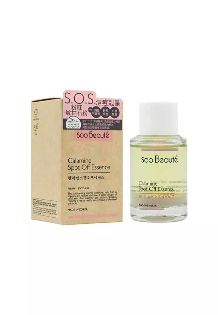 【Soo Beauté 爐甘石抗痘定點調理液】(16毫升)