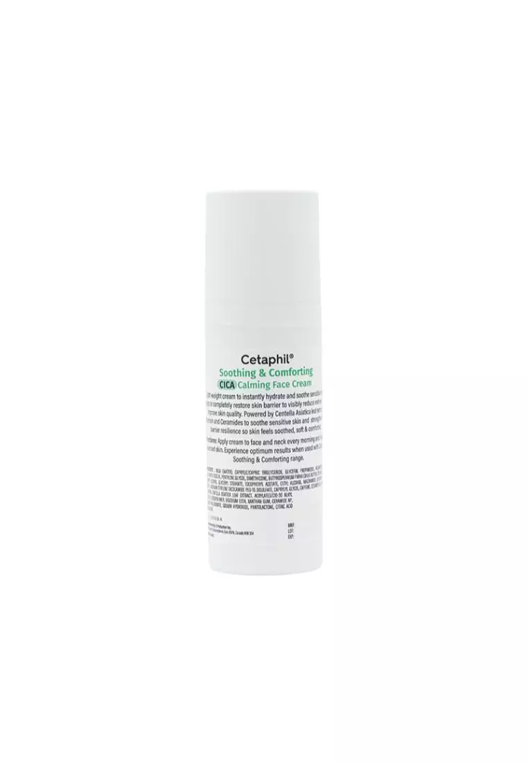 Cetaphil Soothing & Comforting Cica Calming Face Cream (45ml) 45ml