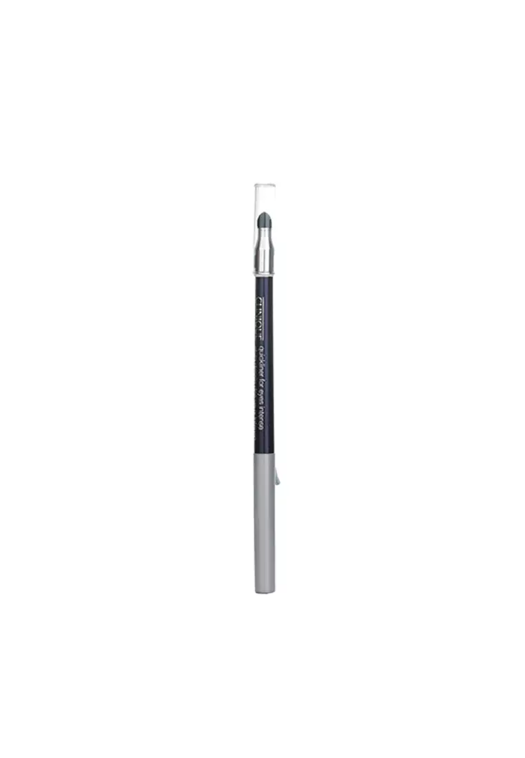 Clinique - Quickliner For Eyes Intense - # 02 Intense Plum 0.25g/0.008oz
