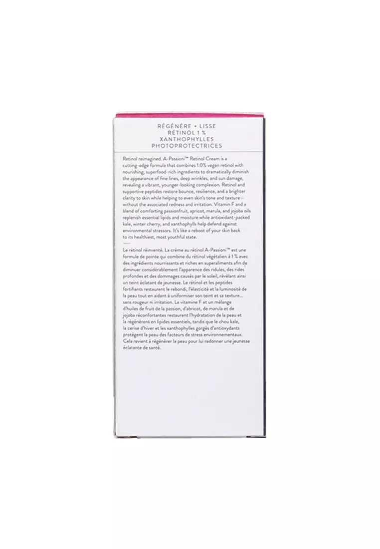 DRUNK ELEPHANT - A-Passioni Retinol Cream 30ml/1oz