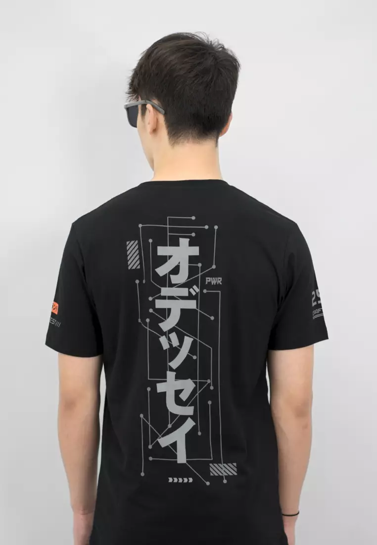 Ryusei Kaos Pria Odyssey Grafis Black