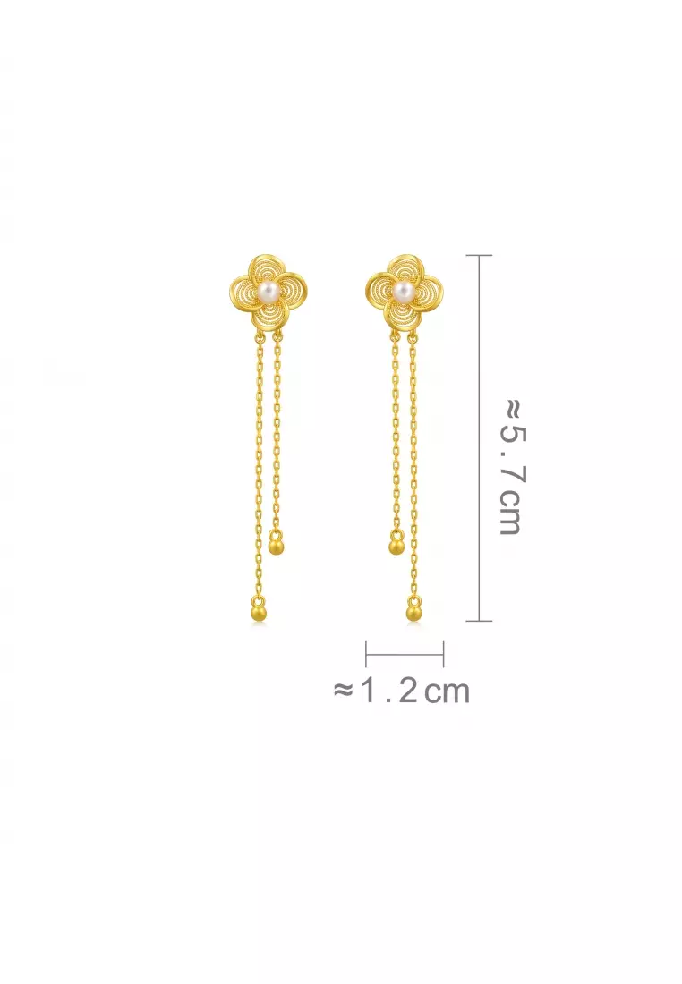 Chinese Wedding 24K Sold Gold Four Clover Leaf Drop Earrings 95619E