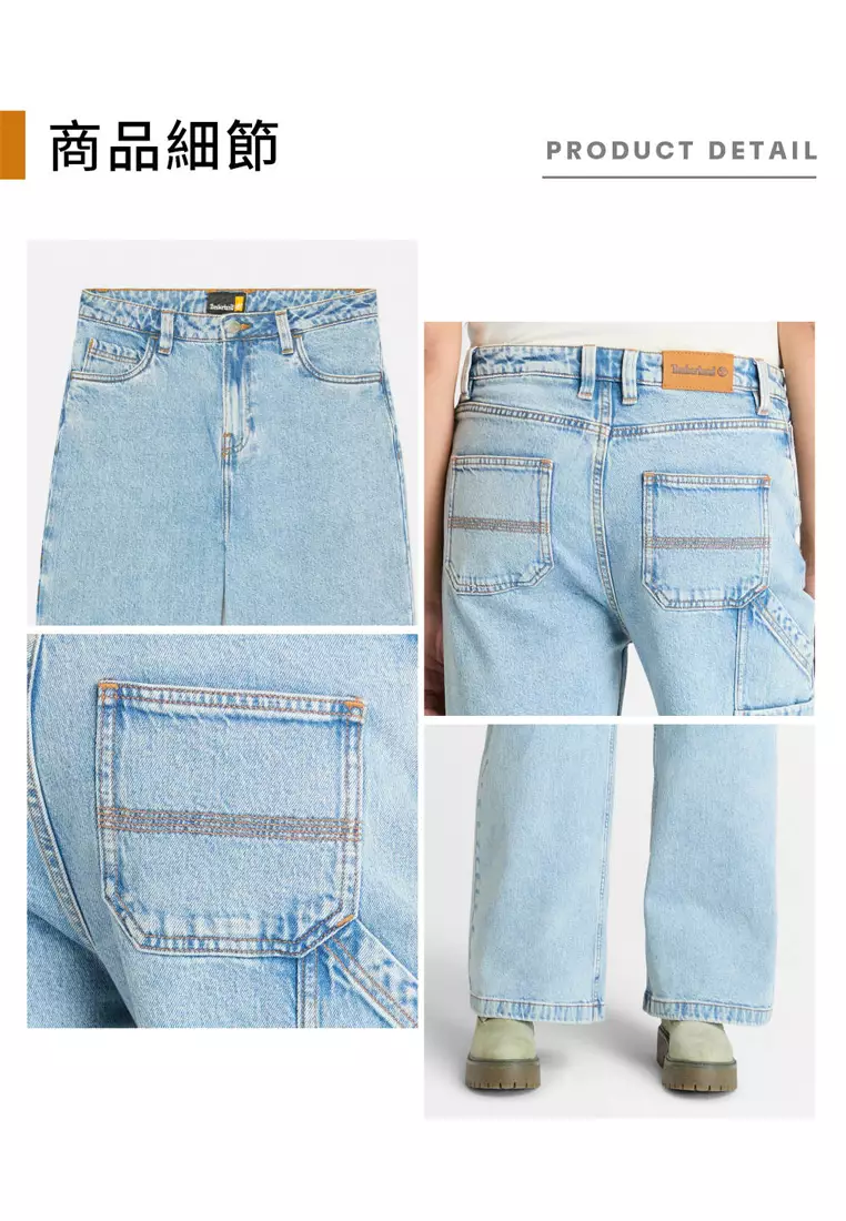 女款天絲™牛仔寬褲