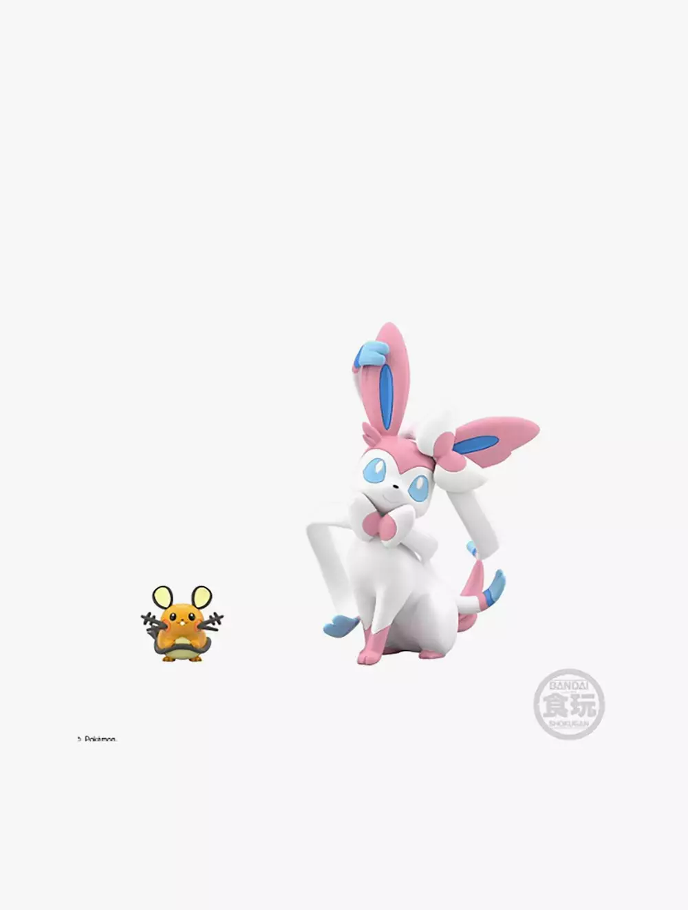 BDN26 POKEMON SCALE WORLD KALOS REGION - BDN92325-8Y