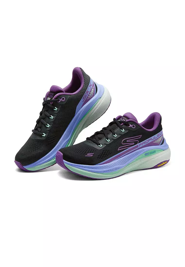 MAX CUSHIONING PROPULSION