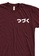 MRL Prints red Pocket To Be Continued T-Shirt Anime D10DDAA27F3B6CGS_2