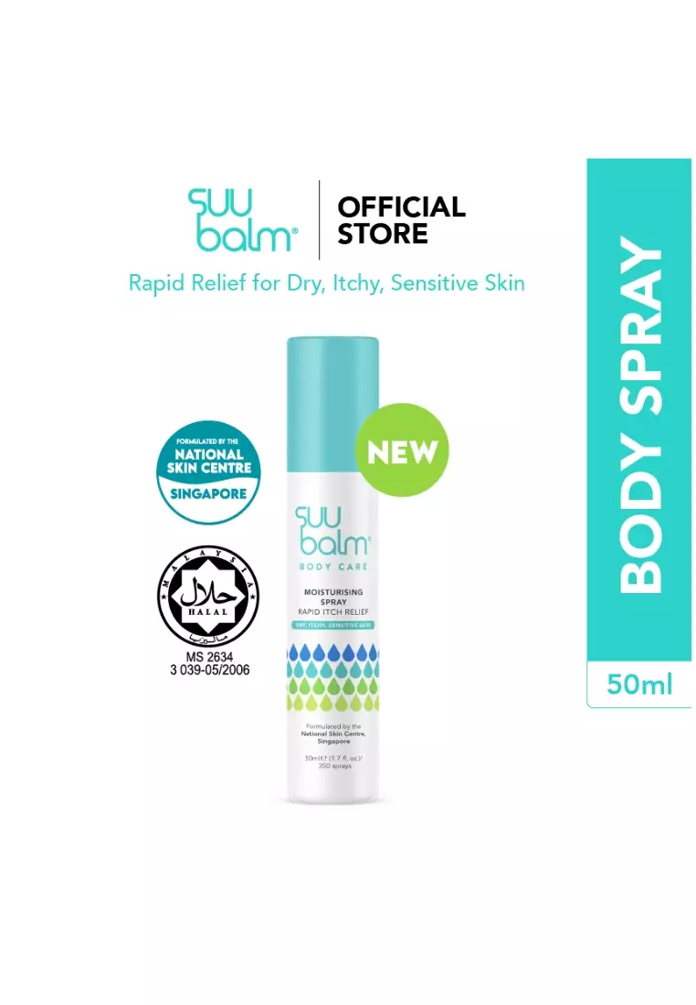 Cooling Body Spray Moisturiser 50ML