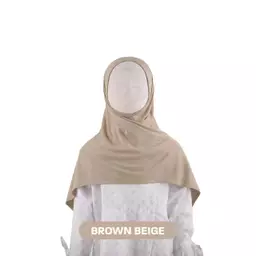 Brown Beige