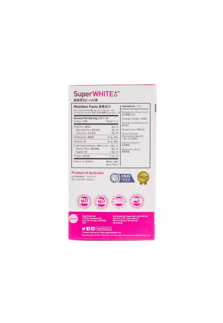 Superfood Lab Superwhite C+ (30pcs)