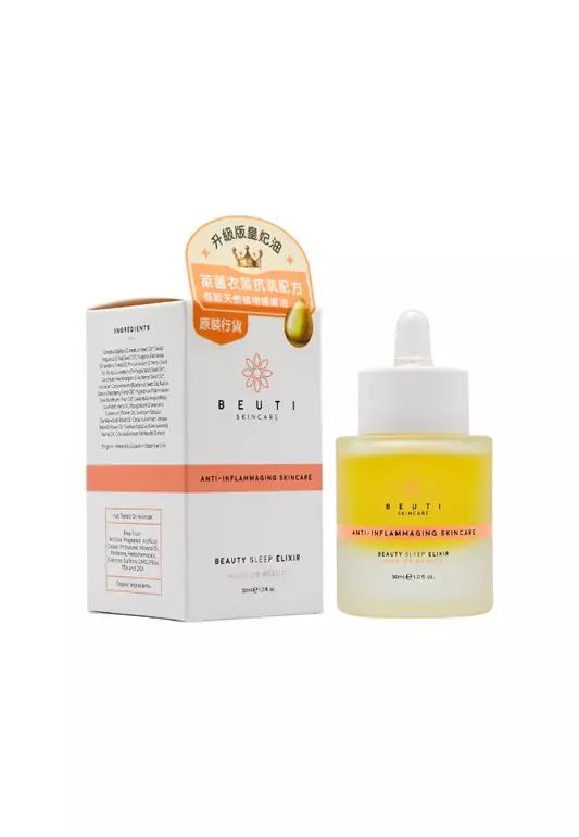 BEUTI Sleep Elixir Oil 30ml