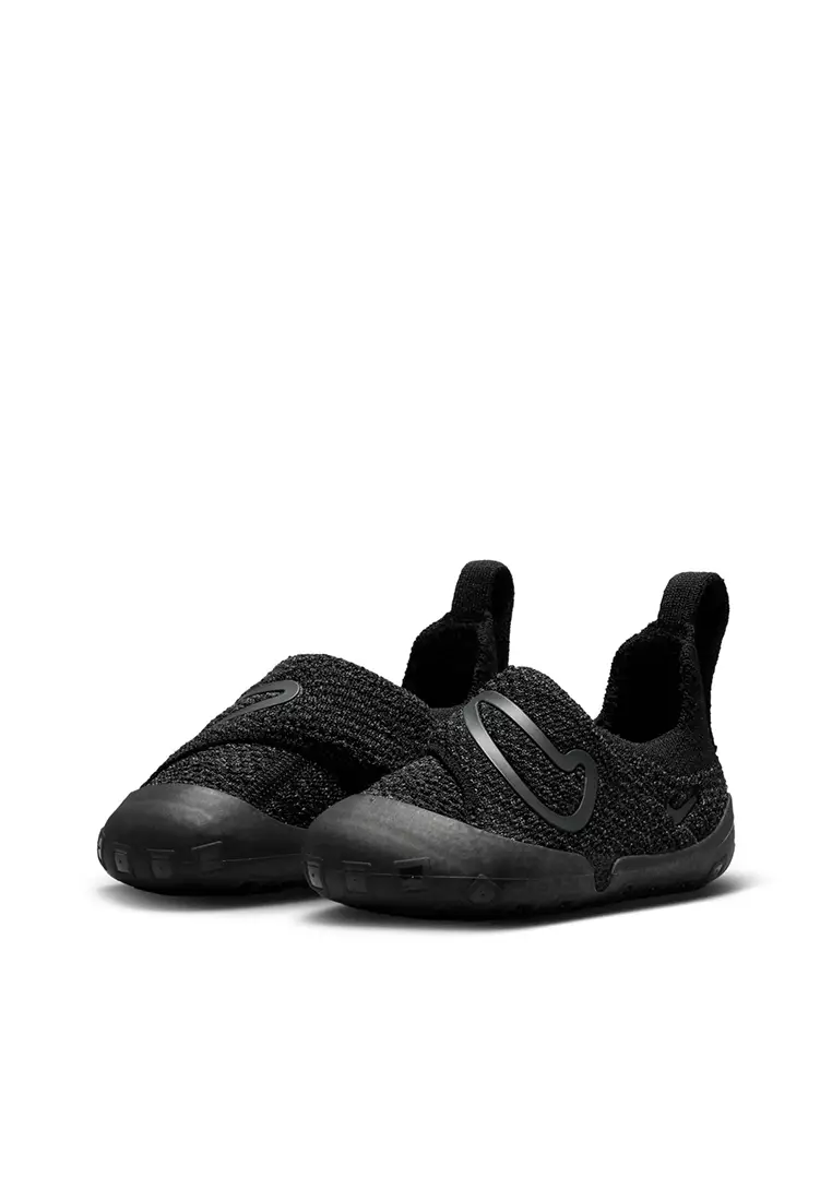 Swoosh 1 Shoes