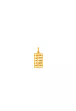 916/22K Gold - S Size