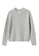 MANGO KIDS grey Ribbed Knit Sweater 20477KAD32049EGS_1