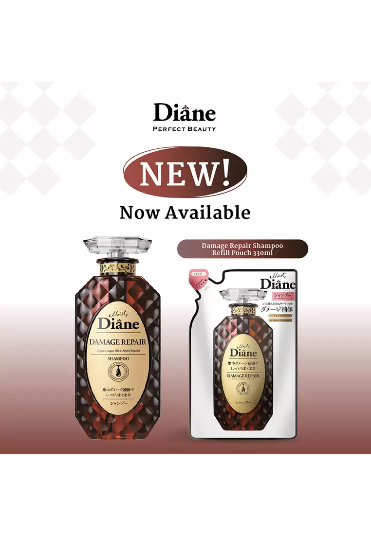 Moist Diane DAMAGE REPAIR Shampoo REFILL 330ml