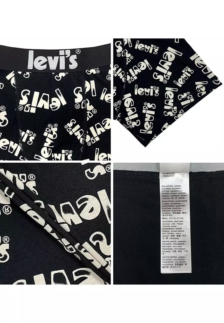 Levi’s® 純棉印花圖案四角褲