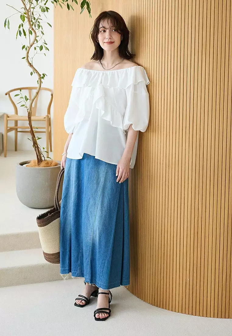Green Parks - Airisu Side Tuck Denim Skirt