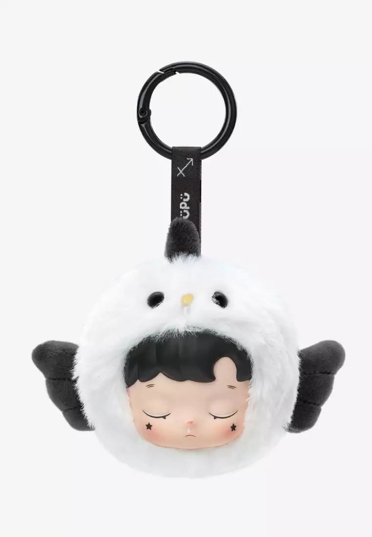 Pop Mart Hacipupu The Constellation Zodiac Series Vinyl Plush - Sagitarius