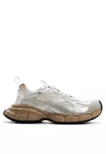Taupe Primary - Multi