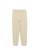 Mango beige Drawstring Jogger Trousers 9449AAAD7CEFD5GS_5