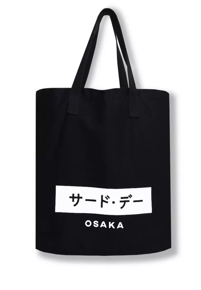 AMC07 Totebag Thdy Katakana Black