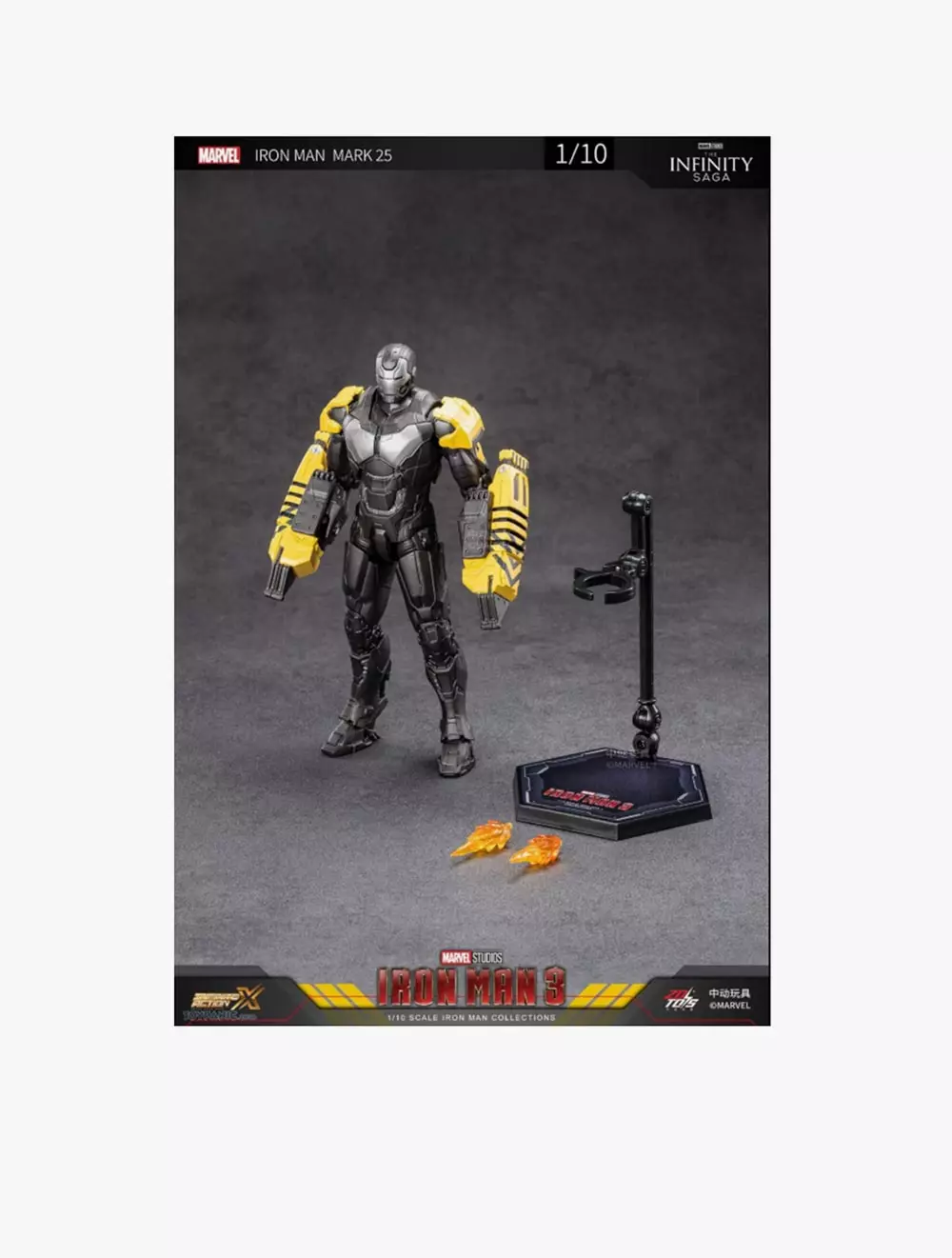 Marvel ZD Toys Iron Man Mark 25 - ZDT1906-25