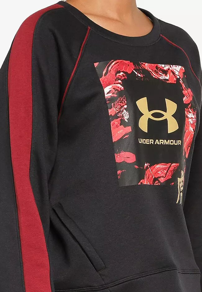 Girls under sales armour camo sweatshirt