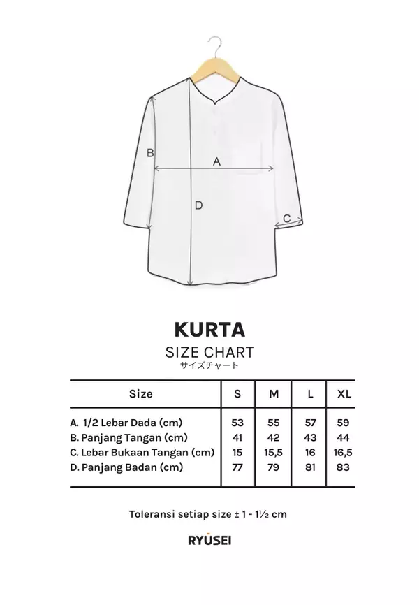 Ryusei Kurta Shirt Nakayama Black