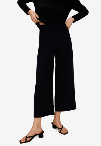Buy Mango Culottes Trousers Online Zalora Malaysia