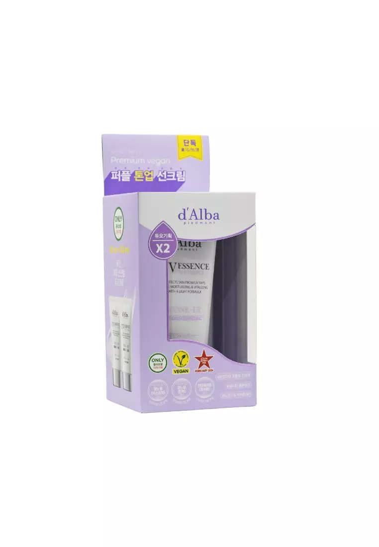 D'ALBA PIEDMONT SPF50+PA++++Tone-Up Purple Sun Cream Set (2pcs)  PURPLE