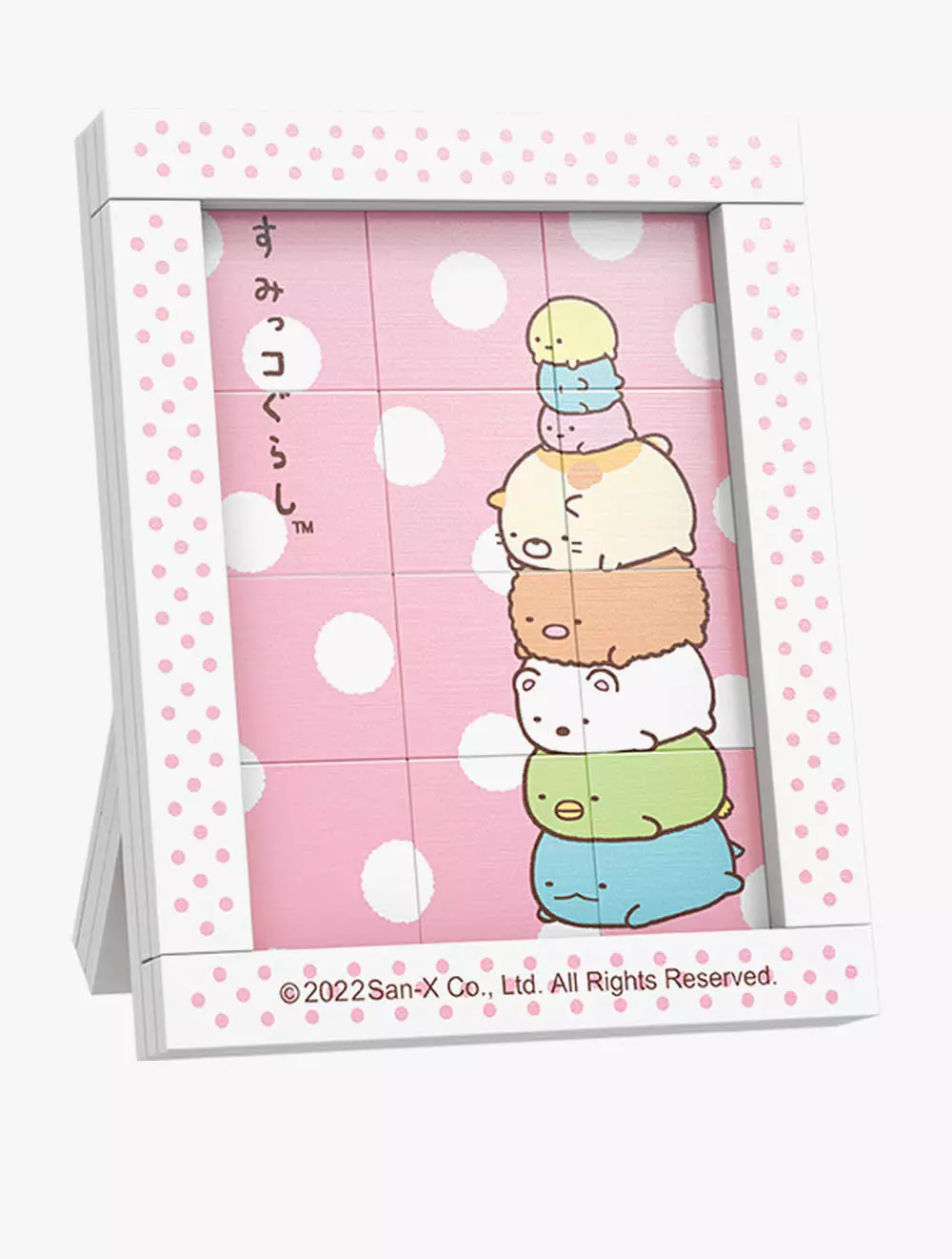 PUZZLE LAY DOWN TOGETHER - QMN77018-5